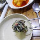 또또와포장마차 | 청주 우암동 또또와닭발에서 닭발 먹었다!!
