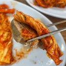 이조사 | 당산 맛집 이조보쌈 점심 보쌈정식 내돈내산 후기
