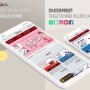 인하광고기획 | 다운로드 0개 탈출기! 지프라마케팅 앱 다운로드&리뷰 상품 이용해보고 감동한 솔직 후기