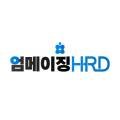 에이치알엔터테인먼트 이미지