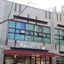 삼성래미안 정문 앞 (상가 쪽) 이미지