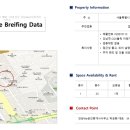 안테나공인중개사사무소 이미지