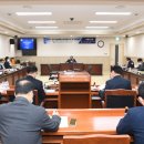 양주시의회 이미지