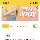 돈버는형