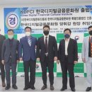 (주)디지털박스 이미지