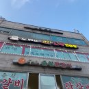 금도깨비노래연습장 이미지