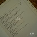 로네펠트티하우스 - 강남구 영동대로 513 | 로네펠트티하우스