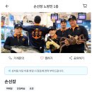 노력하는청년수산