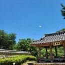 주식회사 동방문화유산 | 세계문화유산투어_소수서원