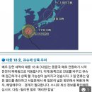 홍군농장 이미지
