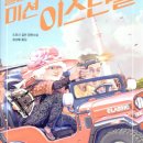 (주)폴리클럽 이미지