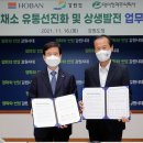 대아유통 이미지