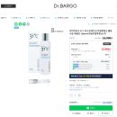 주식회사건성