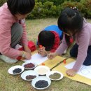 해인어린이집 이미지