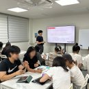 테디잉글리쉬어학원 | 부산대 영어회화 리얼 후기, 테디잉글리쉬에서 영어 자신감을 찾았어요