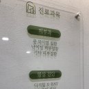 BALBARI(발바리) 이미지