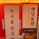 즉떡1980 이미지