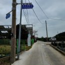 추도보건진료소 이미지