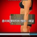 홍이화 이미지