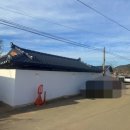 적선지가 덕양점 이미지