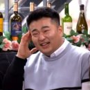 김유진