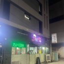 안동선계 이미지