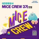 홍보인력공사 이미지