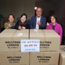 흥진환경(주) 이미지