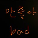 포토이즘박스대구 네이버블로그