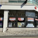 SK텔레콤 렉스대리점 삼계점 기기변경부터 제휴카드혜택까지