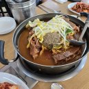 수원시 팔달구 중부대로206번길 | 인계동감자탕 동수원공항버스터미널맛집 1인자24시감자탕뼈해장국 본점 내돈내산 짧은후기