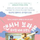 주식회사 에이비앤 이미지