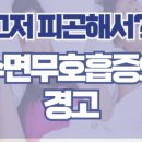 서울을지로숲정신건강의학과의원