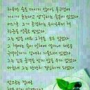 애주가 이미지