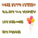 슬림핏앤다이어트 - 강동구 진황도로47길 73 | 슬림핏앤다이어트