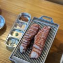 [장성] 용매골 항아리바베큐 * 손두부, 한강라면을 곁들인 통삼겹바베큐 후기