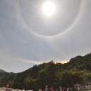 해무리 이미지