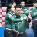 NH농협카드, 에스와이에 &#39;3-1→3-4&#39; 분패…팀리그 4R 최하위 수모 [PBA 팀리그 4R] 이미지