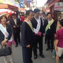 풍납시장 이미지