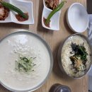 갓국수 | 경산 국수 맛집 갓국수 후기