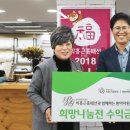 [북부] 홈패션 이미지