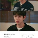 로또안경 이미지