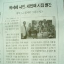 생극어린이집 이미지