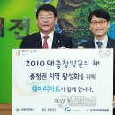 대전시청 이미지