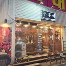 부평역 16번 출구 앞 이미지