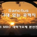 에레스뚜