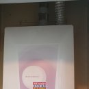 제일2차아파트 티스토리
