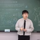 과학공간학원 네이버블로그