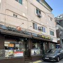 아트피부관리 동인천 신포점