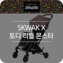 토디몰